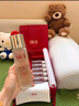 SK-II神仙水抗皱精华230ml化妆品护肤品套装礼盒水乳sk2生日礼物女 实拍图