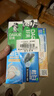 好来(原黑人)竹炭小苏打薄荷牙膏 清新口气密泡亮白净齿6支共500g 实拍图