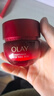 玉兰油（OLAY）全新超红瓶面霜轻润50g抗皱紧致抗衰老晚霜护肤品生日礼物送女友 实拍图