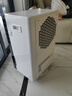德业（Deye）除湿机/抽湿机 除湿量50升/天 家用地下室复式别墅商用大功率工业吸湿机器 手机智控DYD-D50A3 实拍图