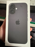 Apple/苹果 iPhone 16 128GB 黑色 双卡双待手机【送联通话费券】 实拍图