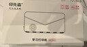 印先森超高清宽幅3英寸错题打印机M03AS 学生错题整理神器可粘贴 小型便携迷你口袋家用热敏学习打印机 实拍图