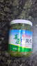 内蒙古呼伦贝尔野生韭菜花酱200g *2 海拉尔特产火锅羊肉蘸料配料 实拍图