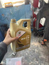 嘉实多（Castrol）极护智E版 全合成机油 汽机油润滑油 5W-30 SP/C2 4L 汽车保养 实拍图