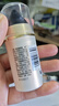 玉兰油（OLAY）多效防晒霜50g提亮肤色防晒二合一女士护肤品 实拍图