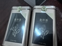 第一江南绿茶龙井特级200g2025新茶明前茶叶礼盒罐装春茶嫩芽高端送礼品 实拍图
