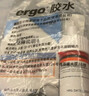 ergo8500瑞士进口UV无影胶水 粘钢化茶几金属亚克力水晶强力玻璃透明 实拍图