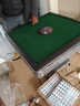 雀满楼【低音杀菌除湿不卡牌】麻将机全自动麻将桌折叠餐桌两用家用一体 【JD仓】低音杀菌降噪带盖板 高配版 麻将牌大小请详询客服 实拍图