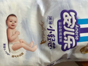 安儿乐（Anerle）小轻芯纸尿裤M92片(6-11kg)婴儿尿不湿【品牌直供 安心品质】 实拍图