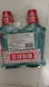 高露洁（Colgate）【山姆同款】茉莉绿茶漱口水500ml*2 无酒精 温和清新口气去口臭 实拍图