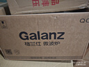 格兰仕（Galanz）微波炉家用小型 360°转盘快捷加热旋钮操控20L家用容量易洁内胆操作便捷微波炉D4 实拍图