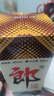郎酒郎牌郎酒 白酒 酱酒39度 500ml*1 单瓶装 低度白酒 深夜小酌 实拍图