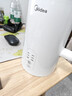 美的（Midea）电热水壶烧水壶自动断电长效保温一体恒温壶食品304不锈钢 1500W快速加热1.5升 SH15X301 实拍图