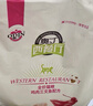 奥丁（ODIN） 西餐厅 幼猫成猫全阶段通用宠物主粮 鱼肉味全价天然猫粮 10kg 实拍图
