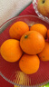 京鲜生 爱媛果冻橙 净重5斤 单果130g起 生鲜水果桔子礼盒 实拍图