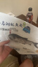 鲜喜爱 冷冻千岛湖有机鲢鱼头1.5斤 白鲢鱼头  生鲜鱼类 海鲜水产 实拍图