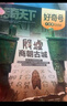 【送文具大礼包】好奇号杂志 6-12岁儿童科普百科 小学生通识教育2026年1月起订阅 1年共12期杂志铺 每月3本青少年科普百科Cricket Media版权中英双语青少年科普百科送双语册/音频 实拍图