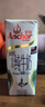 安佳（Anchor）低脂高钙牛奶 250ml*24盒 新西兰原装进口草饲减少50%脂肪 实拍图