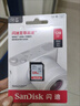 闪迪（SanDisk）128GB SD内存卡 U1 C10 至尊高速存储卡 读速140MB/s 全高清视频 数码相机理想伴侣 实拍图