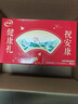 伊利中老年高钙低脂富硒奶粉 礼盒送礼 中老年奶粉 营养品早餐 850g*2 实拍图