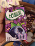 伊利优酸乳蓝莓味250ml*24盒/箱乳饮料 牛奶饮品 礼盒装 实拍图