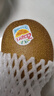 佳沛（zespri）新西兰  阳光金奇异果10粒礼盒巨大果单果约144-175g 水果 猕猴桃 实拍图