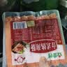 金锣 道地肠火山石烤肠肉肠烧烤食材地道肠热狗烤肠香肠烧烤露营食材 500g台式热狗肠*4袋 实拍图