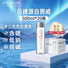 芙丝（VOSS）饮用天然矿泉水 500ml*20瓶(塑料瓶) 含锶低钠弱碱 会议用水 实拍图