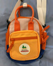 SHUKIKU方糖多功能迷你包儿童防泼水双肩包斜挎手提包包户外旅游橘子汽水 实拍图