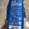 德运（Devondale）全脂成人奶粉1kg袋装调制乳粉儿童学生奶粉高钙澳洲原装进口早餐 实拍图