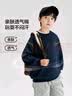 左西童装男童卫衣2026新款儿童秋装撞色字母印花大童上衣 藏青色 170 实拍图