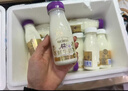 每日鲜语鲜牛奶A2β-酪蛋白低温牛奶巴氏杀菌乳A2β-185ml*6 低温鲜奶 实拍图