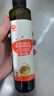 秋田满满 亚麻籽热炒油250ml 压榨食用油_享婴儿宝宝儿童辅食食谱 实拍图