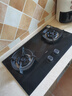 老板（Robam）燃气灶57B0X双灶嵌入式可调节尺寸双眼灶具大火力猛火灶钢化玻璃面板家电国家补贴20% 5.2kW大火力57B0X 天然气 自适应可调节灶具 实拍图