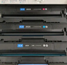 格之格202a硒鼓适用惠普M281FDW硒鼓 M254DW M254NW M281FDN M280NW cf500a带芯大容量打印机粉盒 3200页 黑色 单支 实拍图