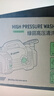 绿田（LUTIAN）高压洗车机家用1400W清洗机水枪接新能源精灵套装1 实拍图