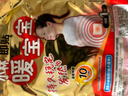 暖宝宝小林制药暖贴即贴暖身降温防寒保暖热力贴自发热光腿神器32片*3包 实拍图