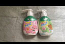 DARLIE好来(原黑人)按压儿童牙膏套装2-3-6-12岁苹果+草莓240g 含氟防蛀 实拍图