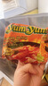 养养（YUMYUM） 泰式冬阴功酸辣虾味浓汤面70g*10袋 组合装速食泡面方便面 实拍图