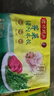 湾仔码头大白菜猪肉水饺1320g66只早餐速食半成品面点速冻饺子 实拍图