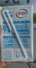 伊利 纯牛奶250ml*21盒 全脂牛奶 优质乳蛋白 礼盒装 实拍图