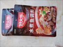 好人家水煮鱼调料 麻辣爽口煮毛血旺多用途方便料包210g2-3人份 实拍图