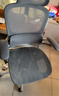 黑白调P2 Pro人体工学椅电脑椅办公椅人工力学座椅学习电竞椅子国家补贴 实拍图