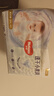 好奇（Huggies）金装拉拉裤XXL74(15kg以上)尿不湿【速干不易红】 实拍图