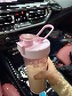 膳魔师（THERMOS）摇摇杯大容量水杯学生奶昔杯健身Tritan塑料杯子带刻度TP4086 芋泥粉紫【搅拌格升级】 710ml 实拍图