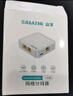 山泽 网线分线器一拖四 千兆网络扩展器一分二/四同时上网转换器转接头 RJ45网口延长器宽带接口分接器 实拍图