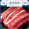肉鲜厨师新鲜安格斯去骨牛肋条肉净重1.5kg 牛肉贴骨肉生鲜火锅烧烤食材 实拍图