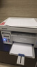 奔图（PANTUM）M6200W 激光wifi无线多功能打印机 办公家用打印复印扫描一体机 硒鼓可加粉 易加粉打印机 实拍图