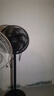 美的（Midea）电风扇家用7叶落地扇摇头电风扇循卧室宿舍轻音风扇台式桌面小型风扇台地两用升级款 黑色丨7叶台地两用 实拍图