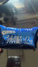 奥利奥（Oreo）0糖薄脆饼干轻乳拿铁咖啡味夹心饼干95g 休闲零食 早餐下午茶 实拍图